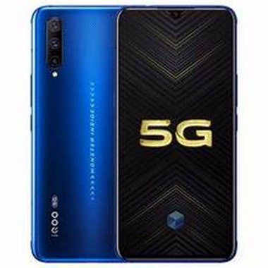 24-01-telephone-portable-vivo-iqoo-pro-5g.jpg